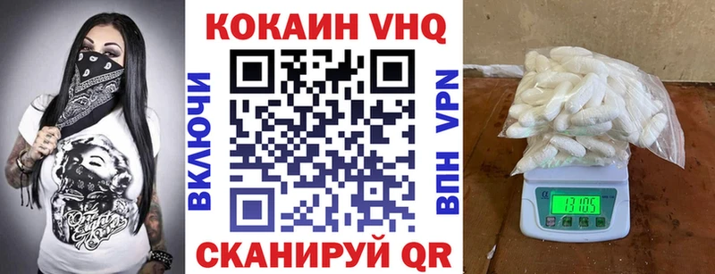 Купить закладку Конопля  Меф мяу мяу  А ПВП  ГАШ  Славск