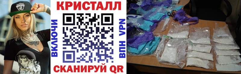 АМФ 98% Славск