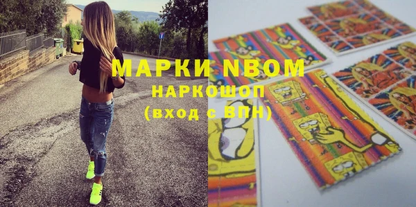 МДПВ Алексин