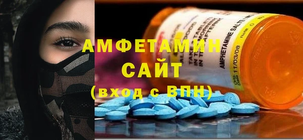 гидра Алзамай