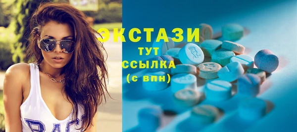 СК Алексеевка