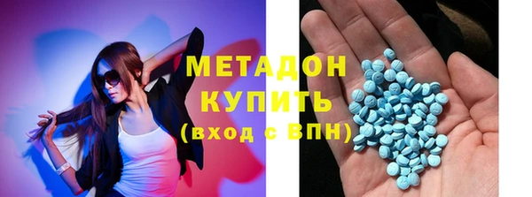 гидра Алзамай