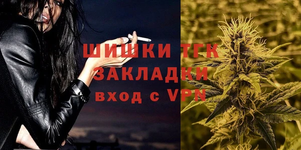 СК Алексеевка