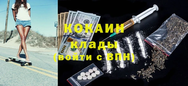 гидра Алзамай