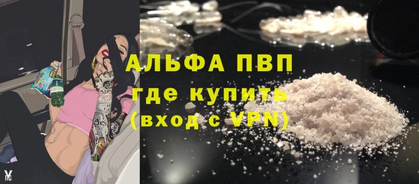 МДПВ Алексин